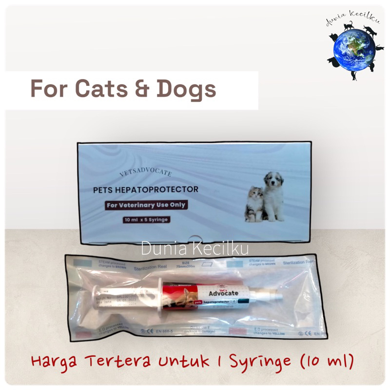 Jual Advocate Nutricell Vet Pets Hepato Protector / Hepatic / Liver ...