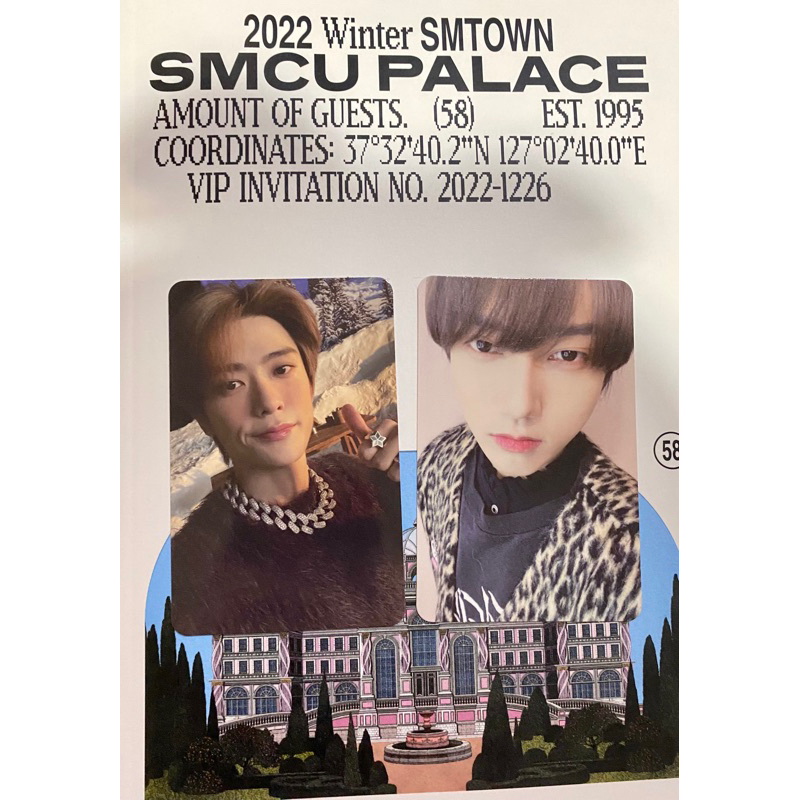 Jual Jaehyun photocard smcu palace ver official smtown yesung pc nct