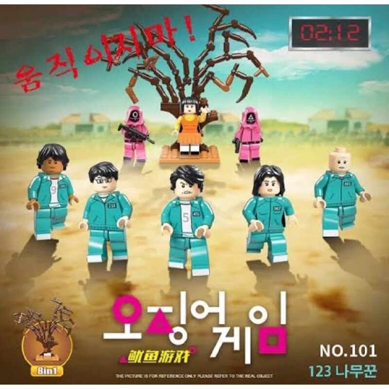 Jual MINiFIG BRICK SQUID GAMES DIY GAME 1 RED LIGHT GREEN LIGHT SET 8