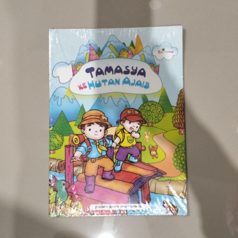 Jual BUKU CERITA ANAK TAMASYA KE HUTAN AJAIB | Shopee Indonesia