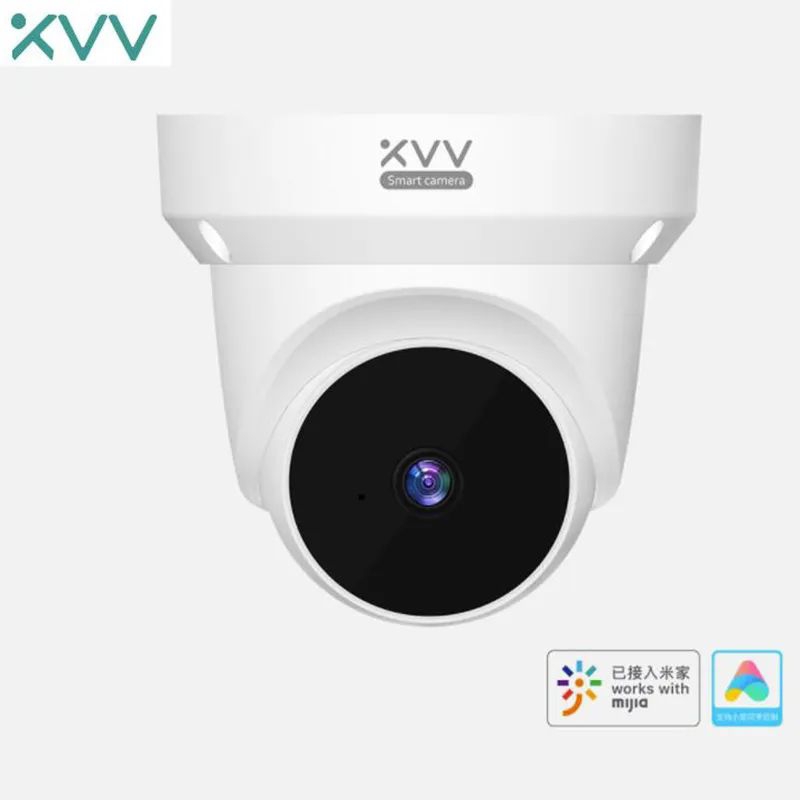 Jual Xioami Mi Home Security Camera P Smart Cctv Wifi Ip Camera