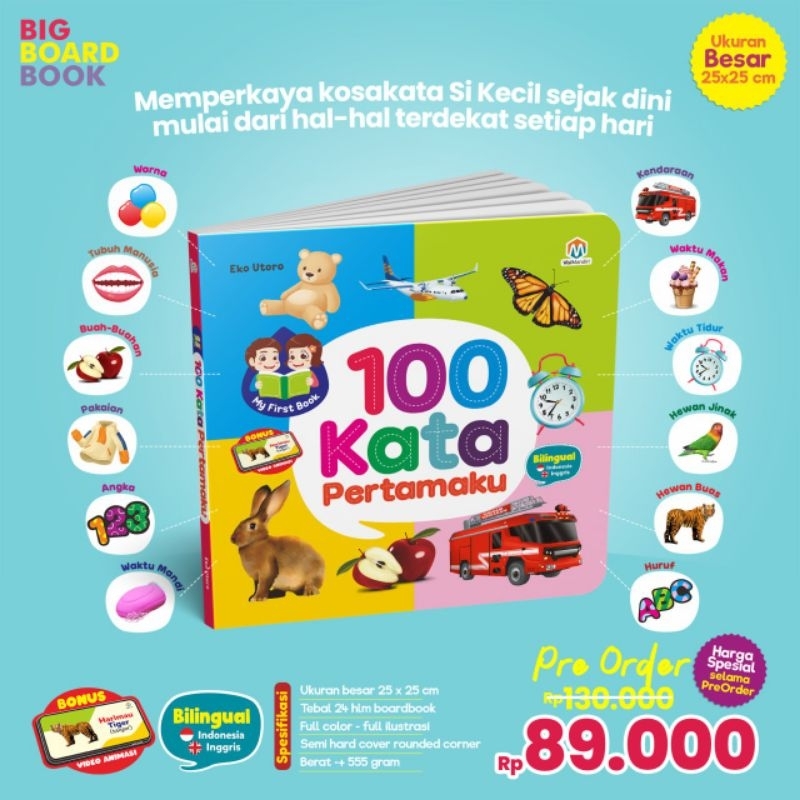 Jual MY FIRST BOOK 100 KATA PERTAMAKU (Untuk usia 1+ tahun ) | Shopee ...