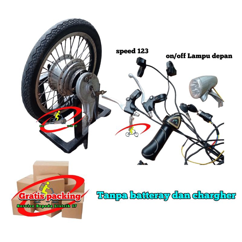 Jual kit dinamo sepeda listrik 16inch 36v-250w | Shopee Indonesia