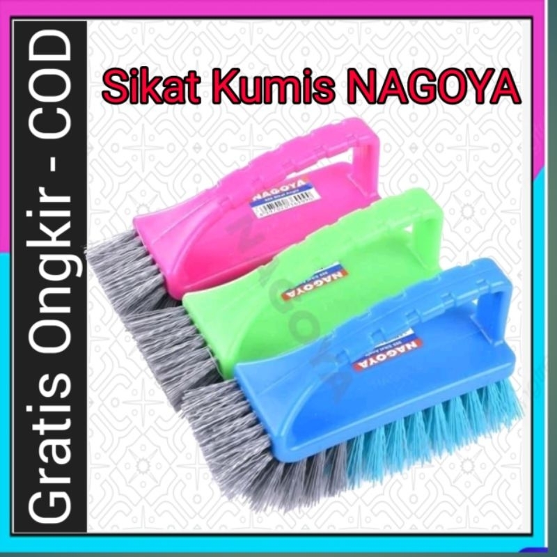 Jual NAGOYA Sikat Lantai Kamar Mandi Toilet WC Model Kumis merk Nagoya