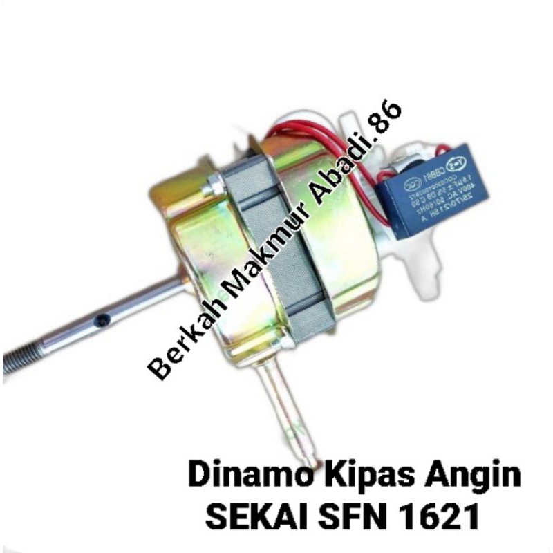 Jual Dinamo Kipas Angin Sekai Sfn 1621 Stand Fan 16 Inch Shopee Indonesia 9128