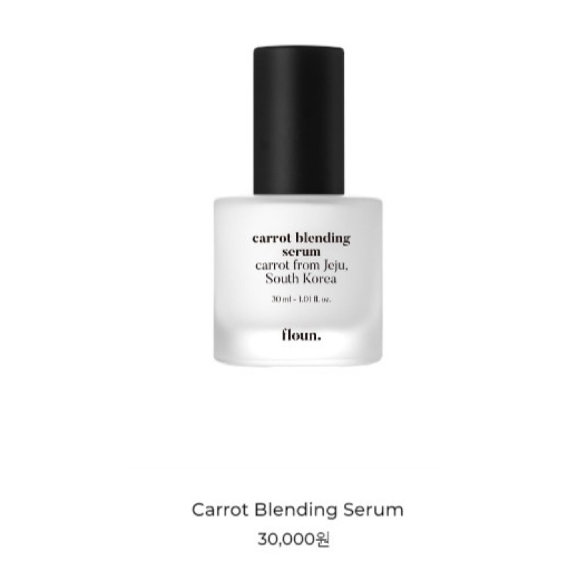 Jual floun serum (with or without pc) | Shopee Indonesia