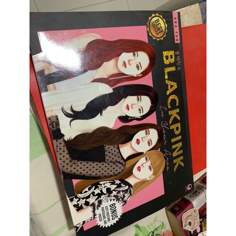 Jual [JUAL] BUKU BEKAS BLACKPINK IN YOUR AREA | FREE POSTER, PC ...