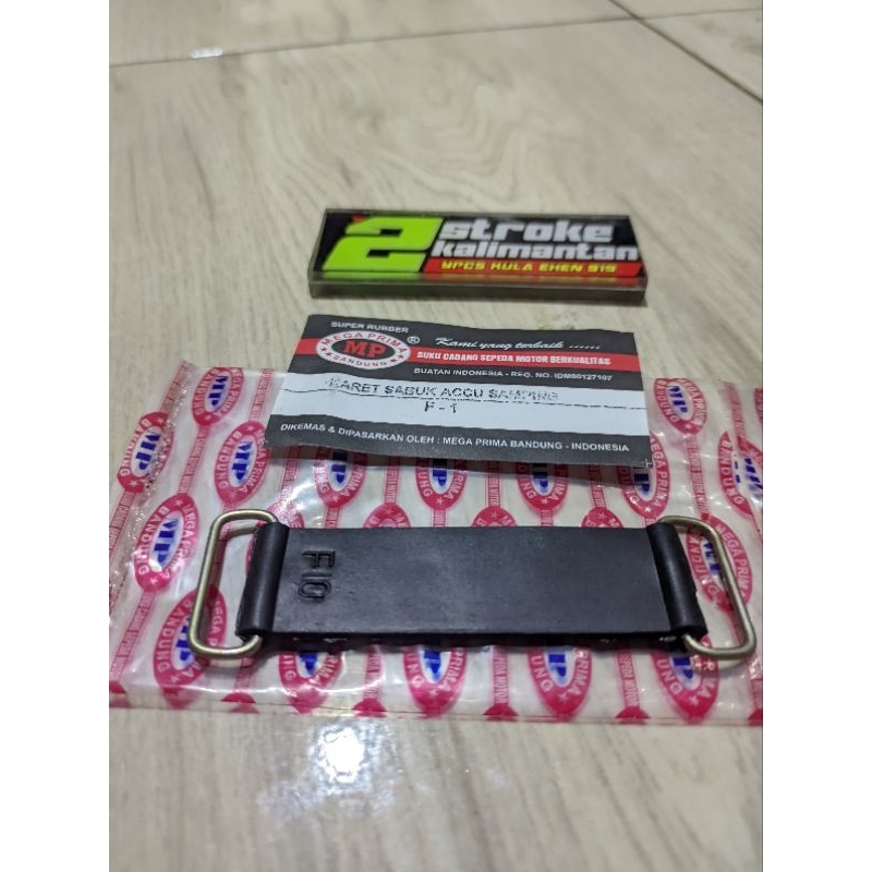 Jual Karet sabuk aki F1zr fizr force | Shopee Indonesia