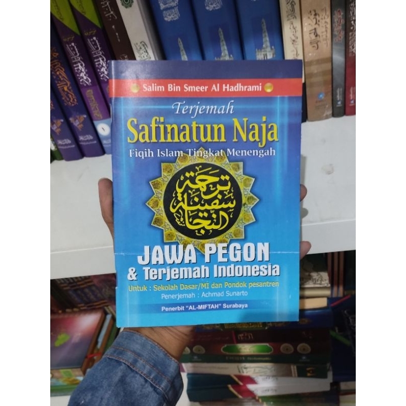 Jual Terjemah Kitab Safinatun Naja Jawa Pegon Indonesia Kitab Kuning