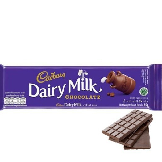 Jual CADBURY DAIRY MILK CHOCOLATE 62gr | Shopee Indonesia