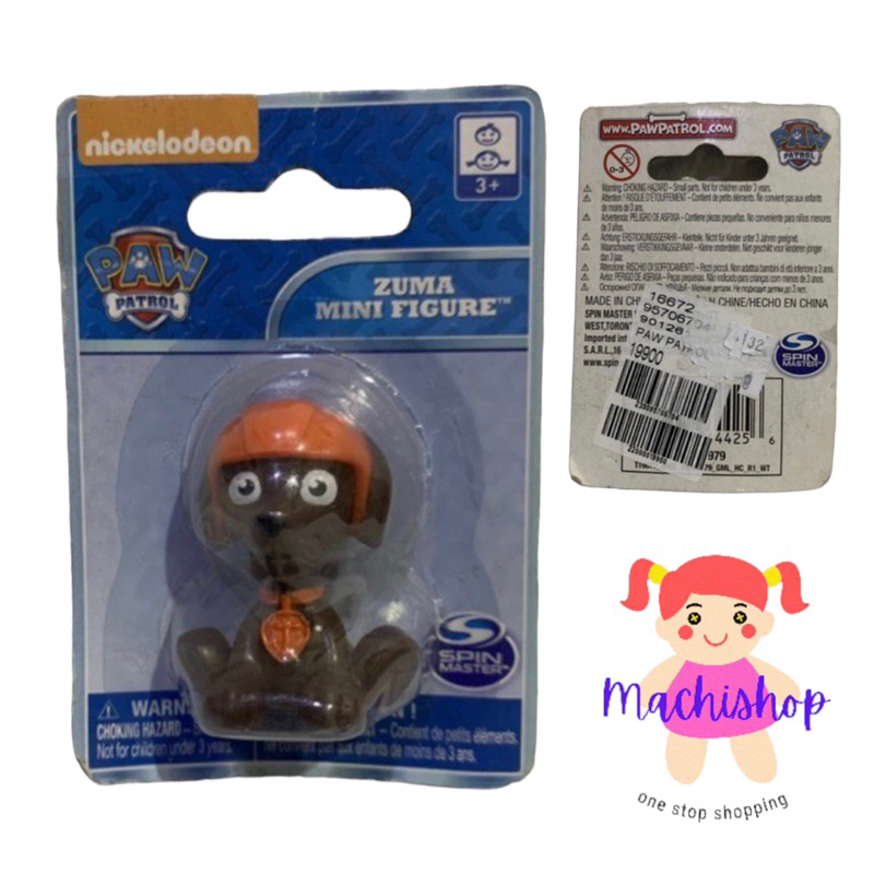 Jual paw patrol zuma mini figure | Shopee Indonesia