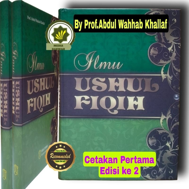 Jual Buku Ilmu Ushul Fiqih Terjemah Kitab Ushulul Fiqh Ushul Al Fiq