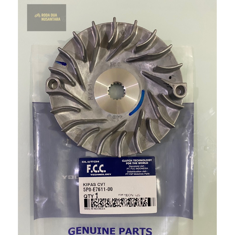 Kipas CVT Pully Yamaha Xeon 125 Mio M3 44D Original FCC (Official)