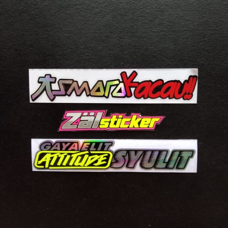 Jual STICKER ASMARA KACAU STICKER CUTTING | Shopee Indonesia