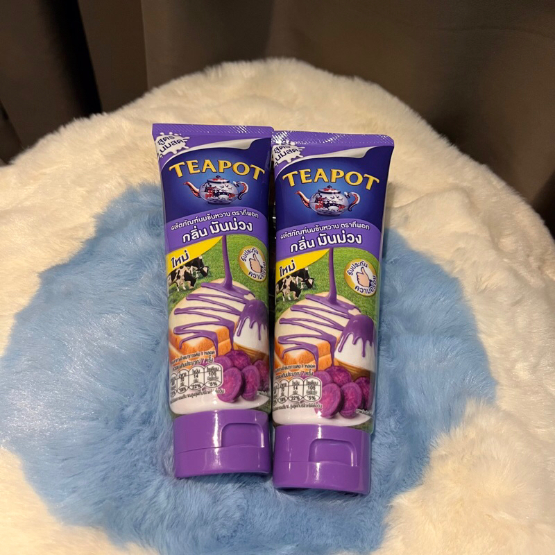 Jual Teapot Sweetened Condensed Milk easy Squeeze Tube Taro flavour
