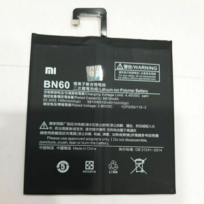 Jual Battery Xiaomi Mi Pad4 BN60 | Shopee Indonesia