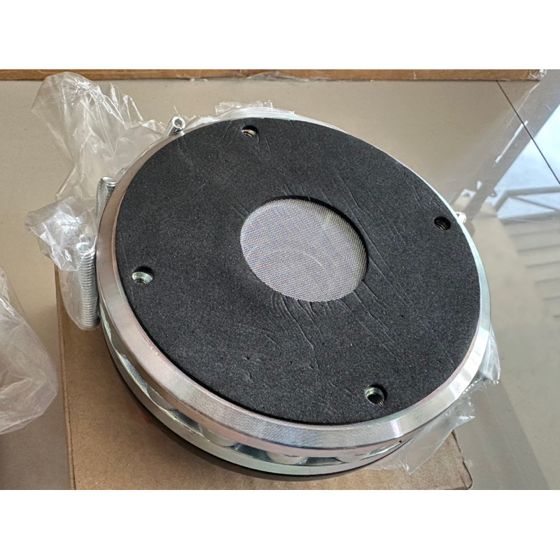 Jual TWEETER WISDOM NEODYMIUM DE800NEO l DE 800 SPUL 3in Neo Wisdom ...