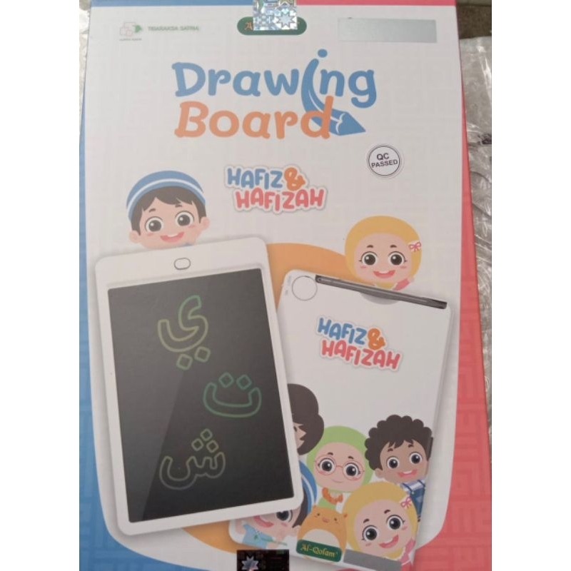 Jual Drawing Board Hafiz & Hafizah Alqolam Ipad | Shopee Indonesia