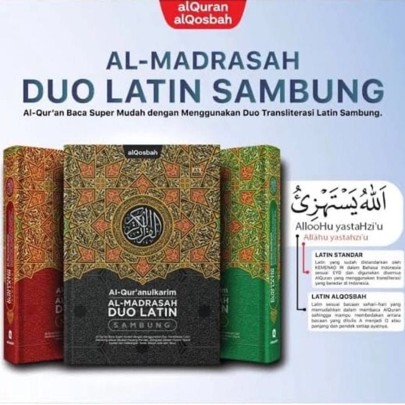 Jual Al Quran Al Madrasah Duo Latinalquran Dilengkapi Terjemah Dan Tulisan Latin Transliterasi