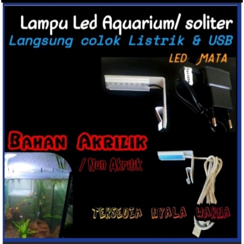 Jual Lampu Aquarium Led Terang | Shopee Indonesia