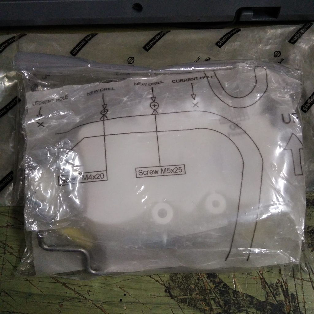Jual ACTUATOR ASSY FRONT DOOR RH DATSUN B8050-4LC2A ORISINIL | Shopee ...
