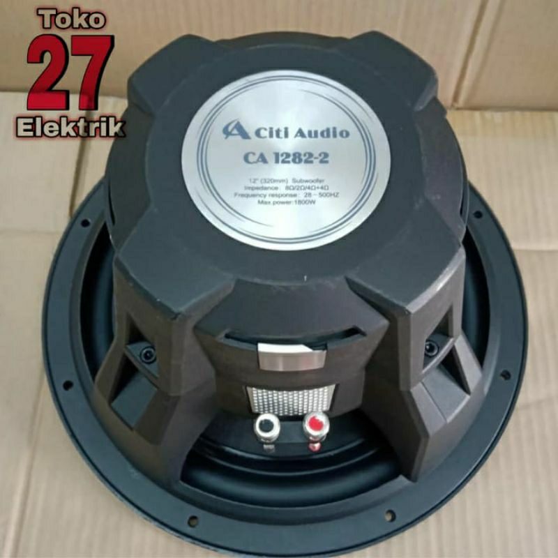 Subwoofer citi store audio 12 inch