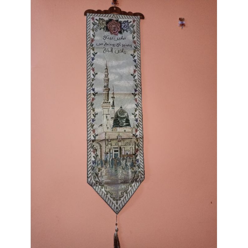 Jual kiswah roudhoh nabi original mesir | Shopee Indonesia