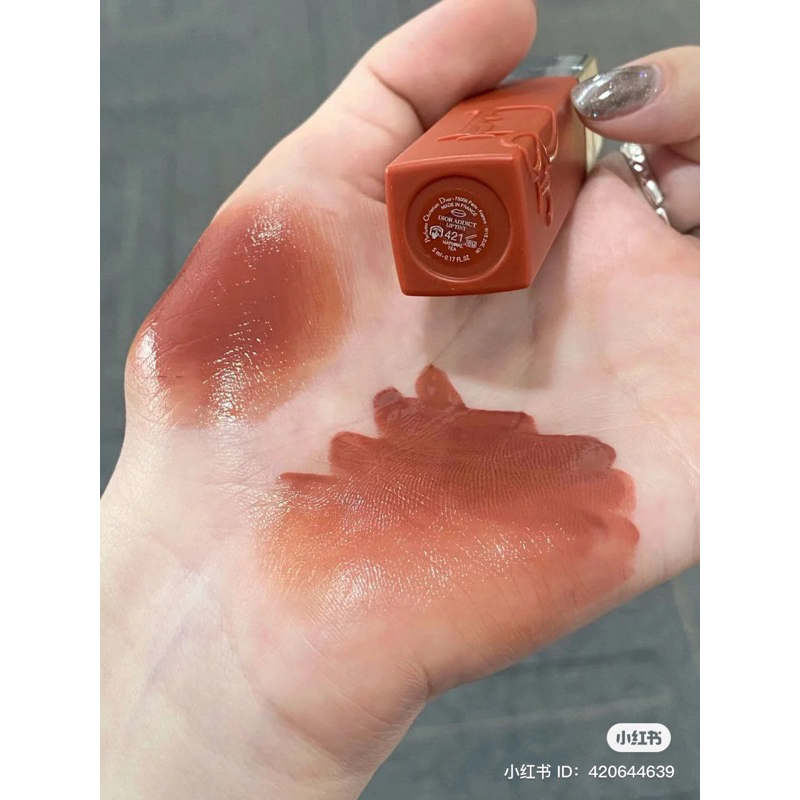 Jual Dior Lip Tint 421 Natural Tea (new formula pengganti lip tattoo ...