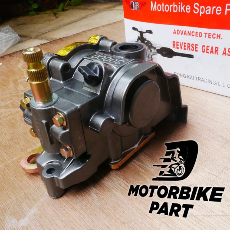 Jual GEAR BOX 3 RODA UNIVERSAL VIAR, TOSSA, KAISAR DLL Shopee Indonesia