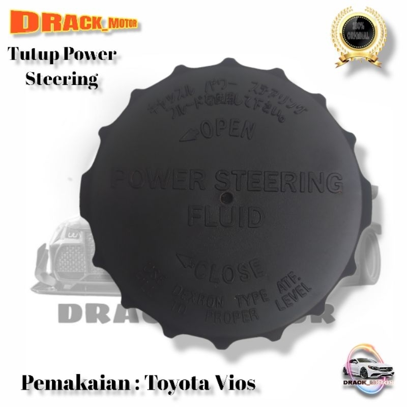 Jual Tutup Oli Power Steering Vios Tutup Power Steering Vios Shopee Indonesia