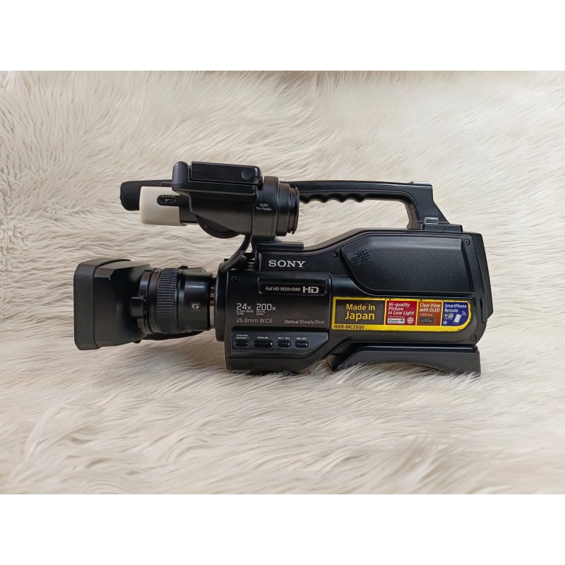sony mc2500 spesifikasi