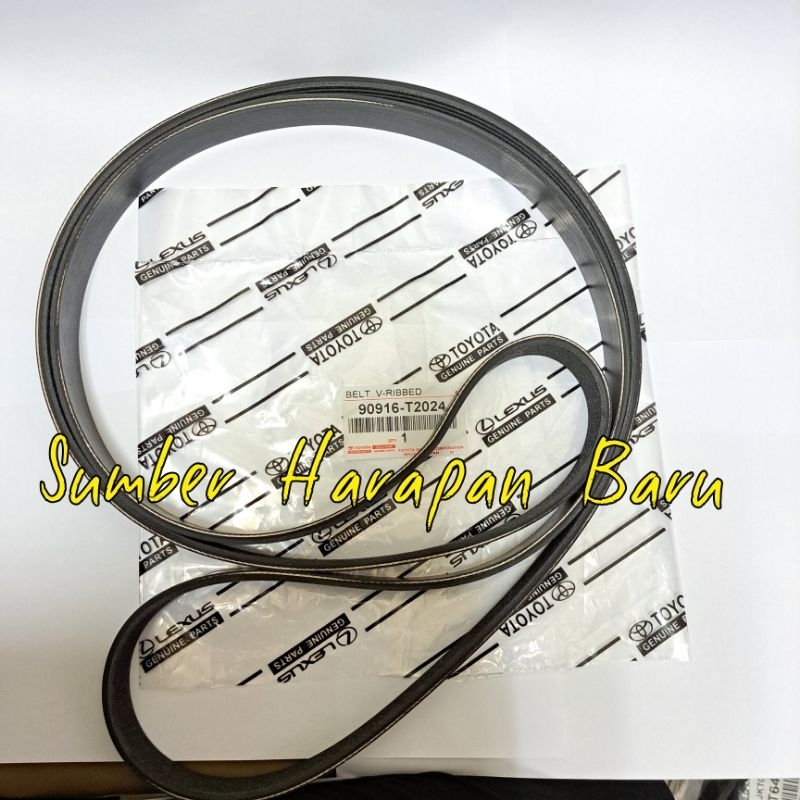 Jual Fan Belt V-Belt Tali Kipas Innova Hilux Fortuner Bensin 7PK2300 ...