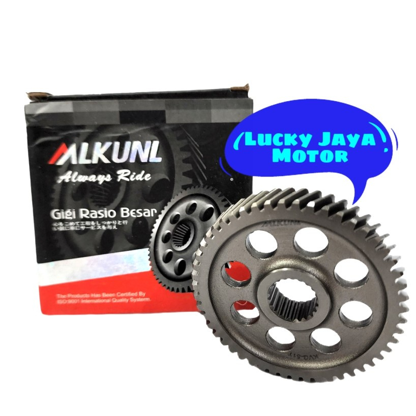 Jual Gear Counter 51T Gigi Gir transmisi Rasio Besar Vario 110 Karbu ...