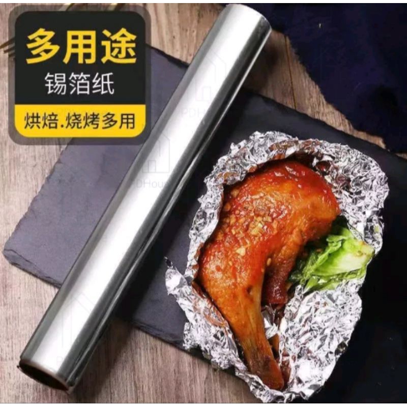 Jual E815 Aluminium Foil Makanan / Aluminium Roll Makanan / Aluminum