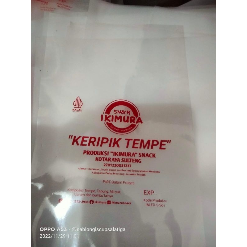 Jual Tinta sablon Duta Screen |warna Red 11 (merah tua) | Shopee Indonesia