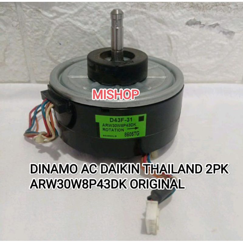 jual-dinamo-motor-fan-ac-daikin-thailand-2pk-original-shopee-indonesia