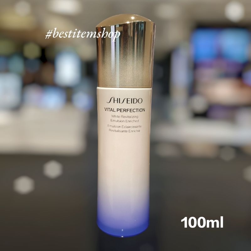 Jual SHISEIDO Vital Perfection White Revitalizing Emulsion Enriched ...