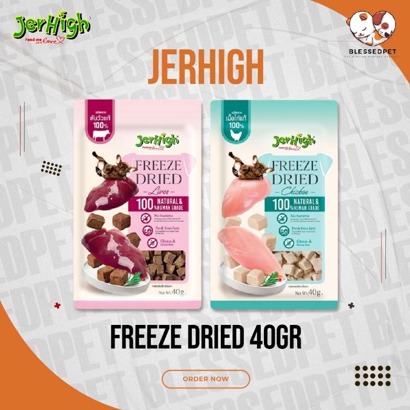 jual-jerhigh-freeze-dried-chicken-and-beef-liver-40gr-shopee-indonesia