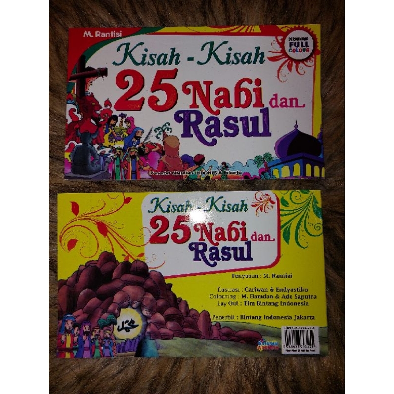 Jual BUKU BACAAN ANAK KISAH 25 NABI DAN RASUL BERGAMBAR FULL COLOR ...