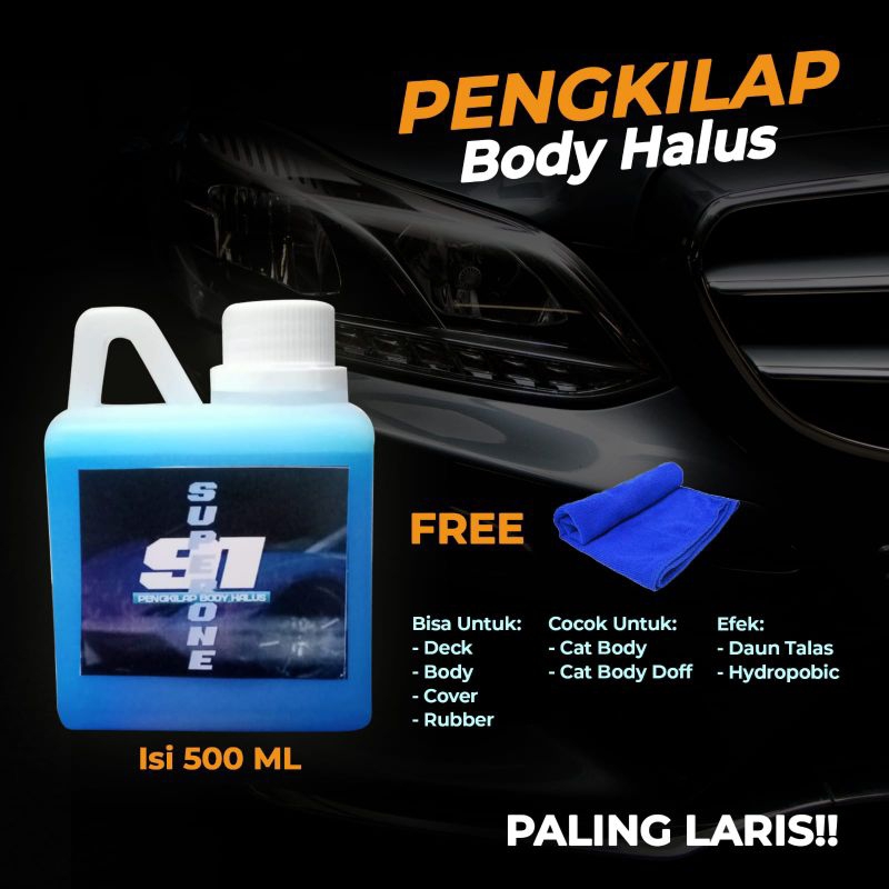 Gambar Produk 1