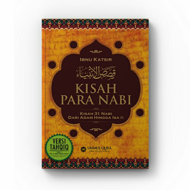 Jual Kisah Para Nabi Ibnu Katsir Kisah 31 Nabi Dari Adam Hingga Isa