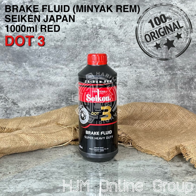 Jual BRAKE FLUID MINYAK CAIRAN OLI REM SEIKEN JAPAN DOT 3 1000ml