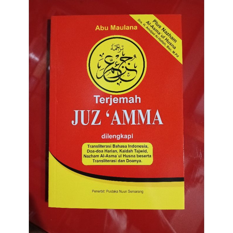 Jual Original Buku Terjemah Juz Amma Merah Shopee Indonesia 2164