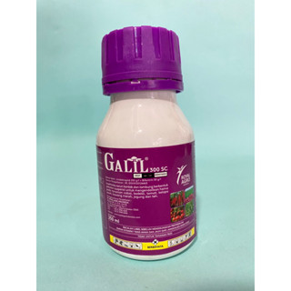 Jual INSEKTISIDA GALIL 300 SC ISI 250ML | Shopee Indonesia