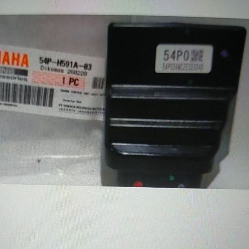 Jual Cdi Eccu Ecu Mio J Mio Soul Gt Xeon Gt Yamha P Shopee