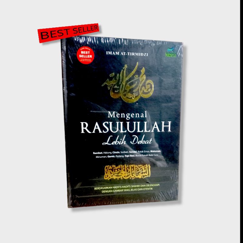 Jual Mengenal Rasulullah Lebih dekat Edisi Revisi Best Seller ...