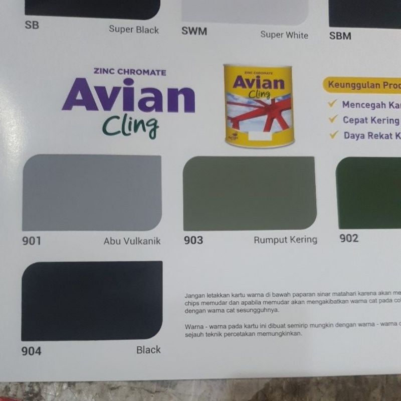 Jual CAT DASAR BESI KAYU 1KG CAT ANTI KARAT AVIAN CLING ZINC CHROMATE Shopee Indonesia