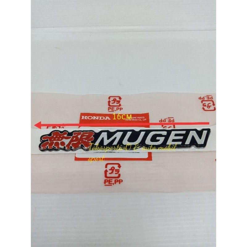 Jual Emblem Logo Lambang Huruf Tulisan Stiker Honda Mugen Original