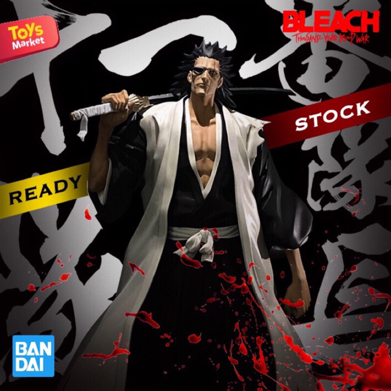 Jual BANPRESTO Figure BLEACH Solid and Souls Zaraki Kenpachi Shopee