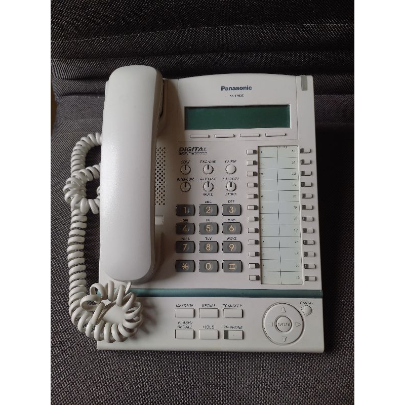 Jual Panasonic KX-T7630 / Digital Super Hybrid System) | Shopee Indonesia